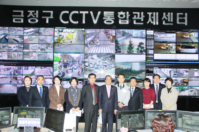 □ 금정구 CCTV통합관제센터 방문 0
