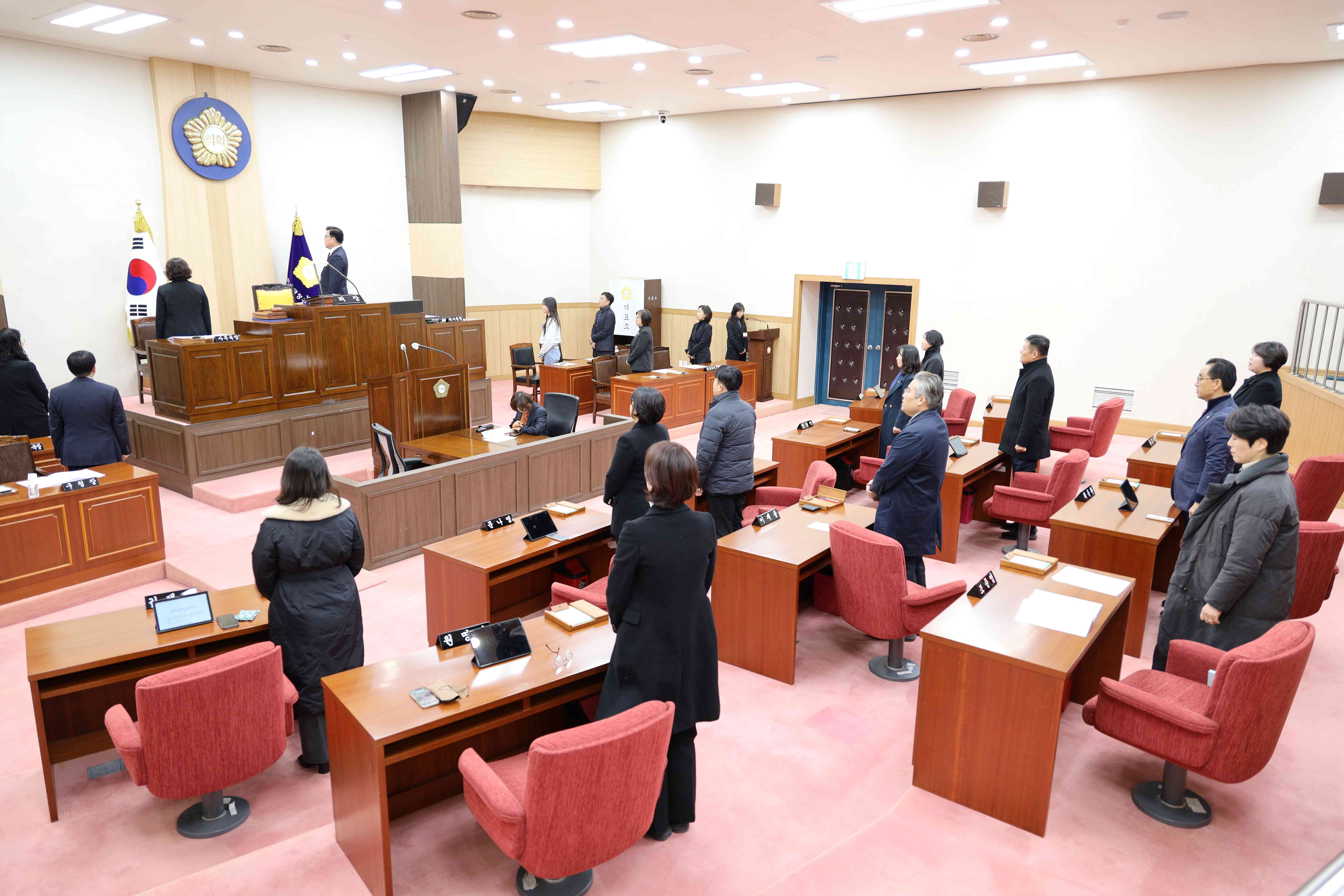 제315회 임시회 1차 본회의 2