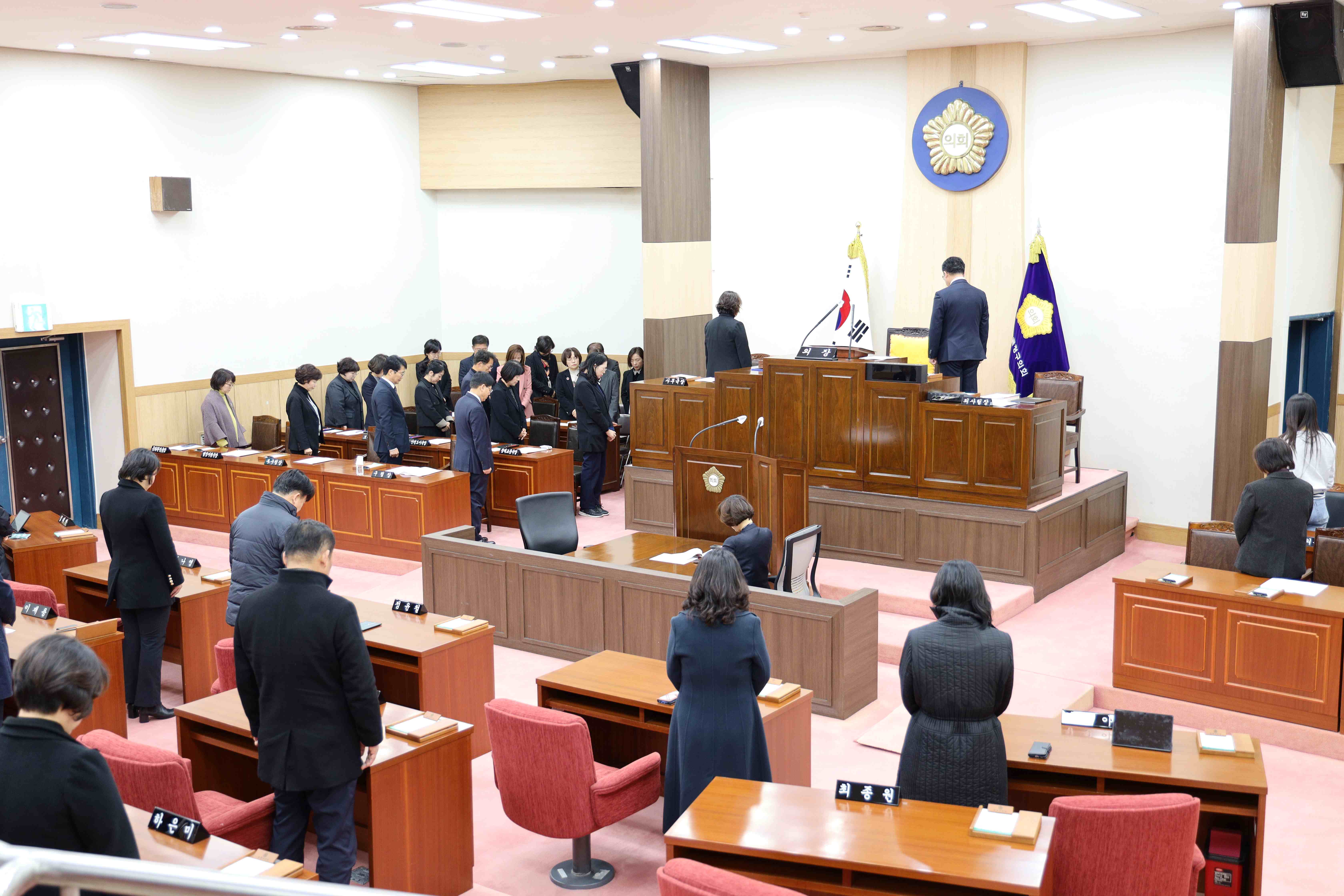 제315회 임시회 1차 본회의 3