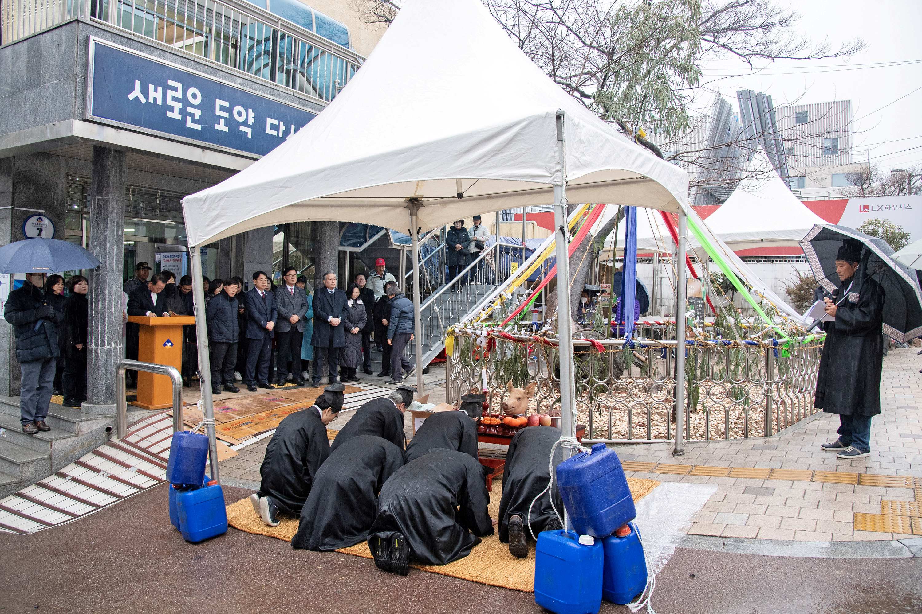 부곡2동 마지막 당산제 개최 2