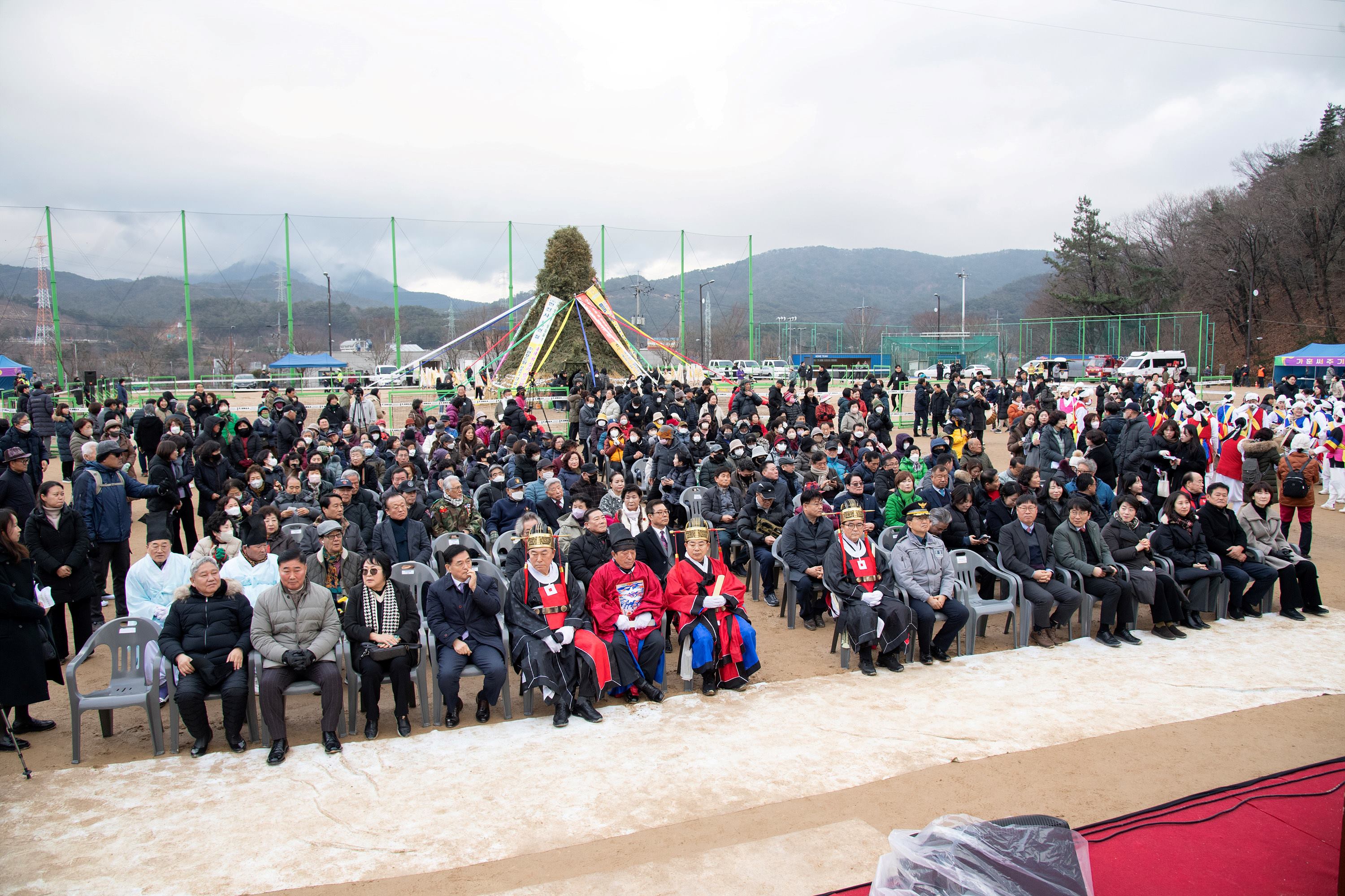 정월대보름 달집태우기 개회식 0