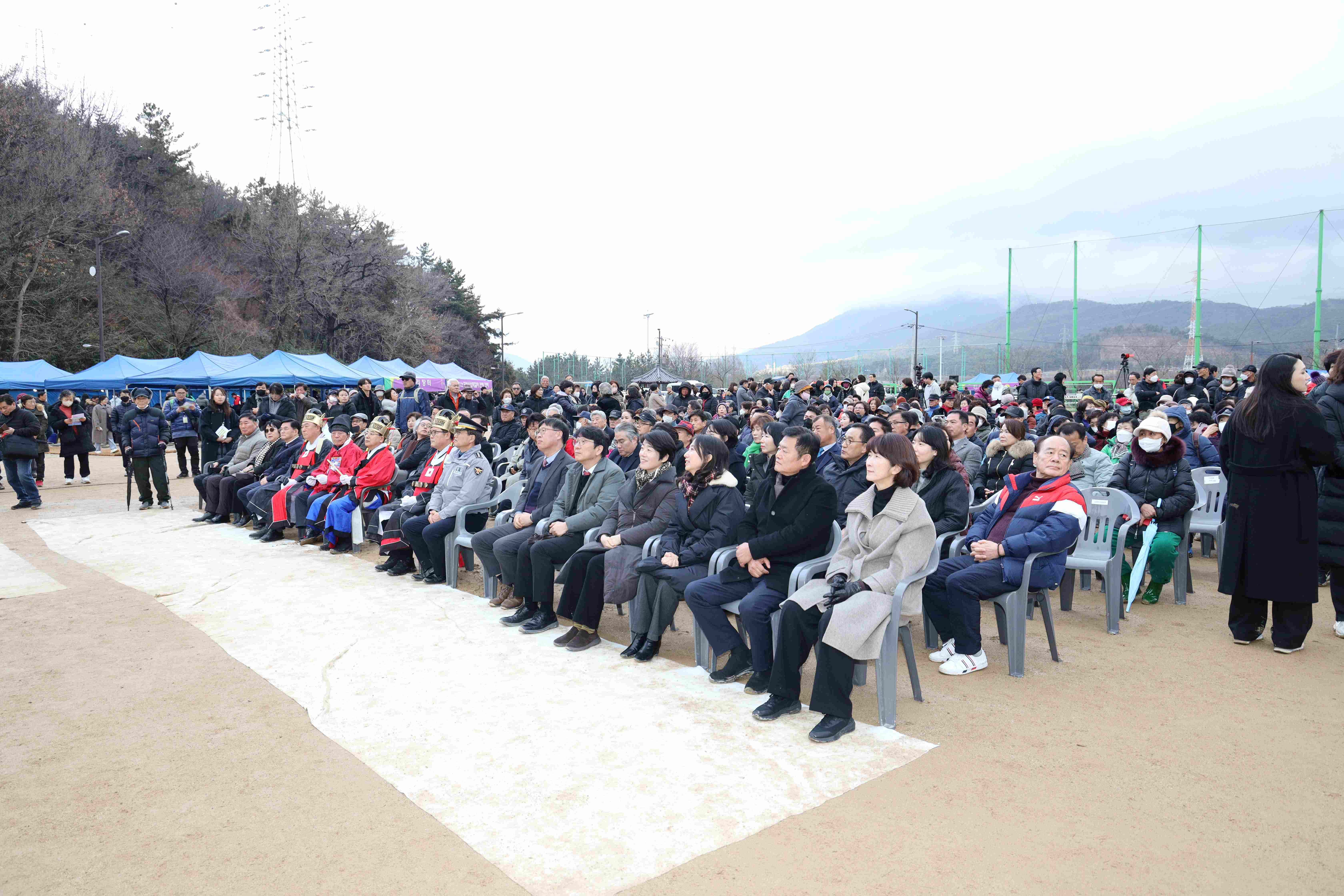 정월대보름 달집태우기 개회식 2