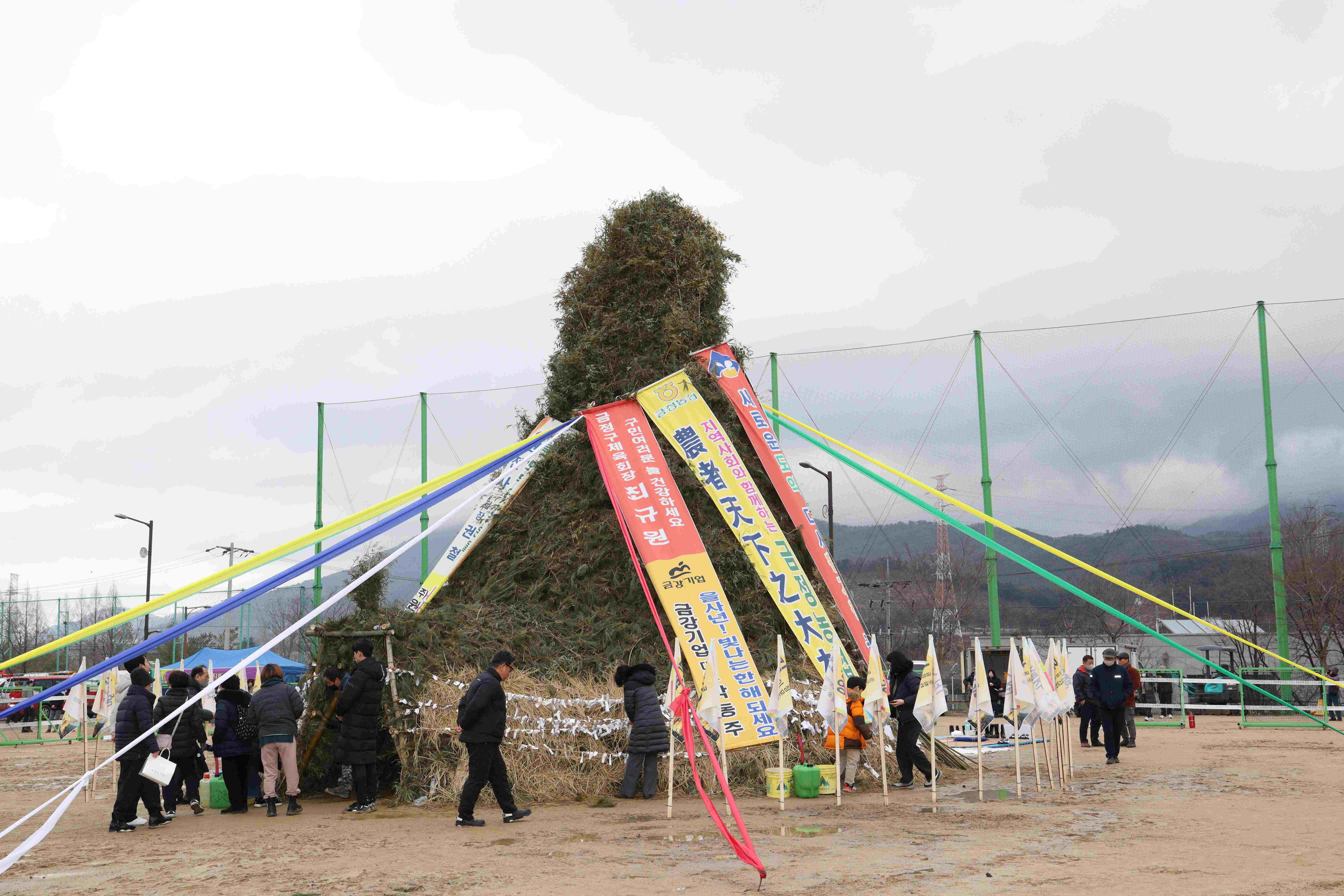 정월대보름 달집태우기 행사 0