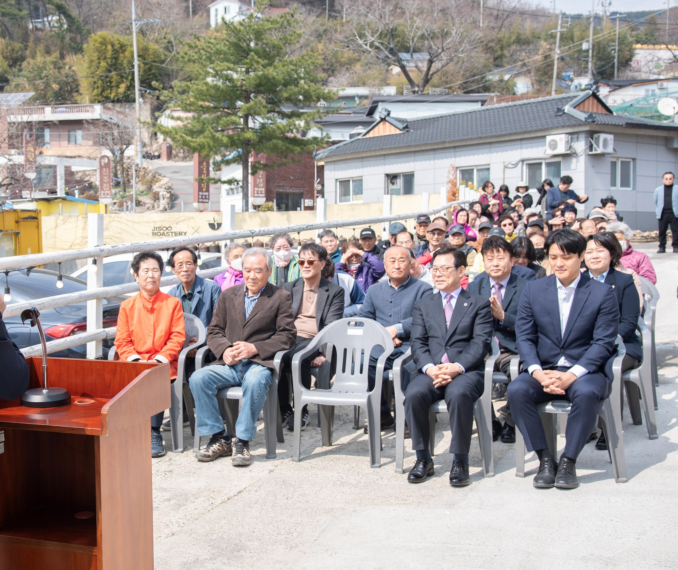 금성동 경로당 개소식 2