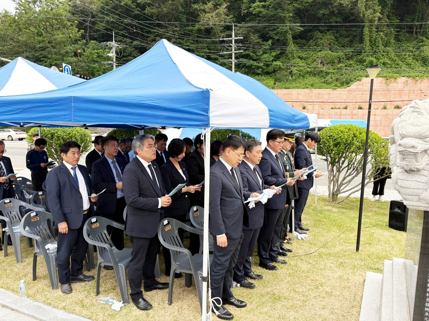 제70주년 현충일 추념 행사 3