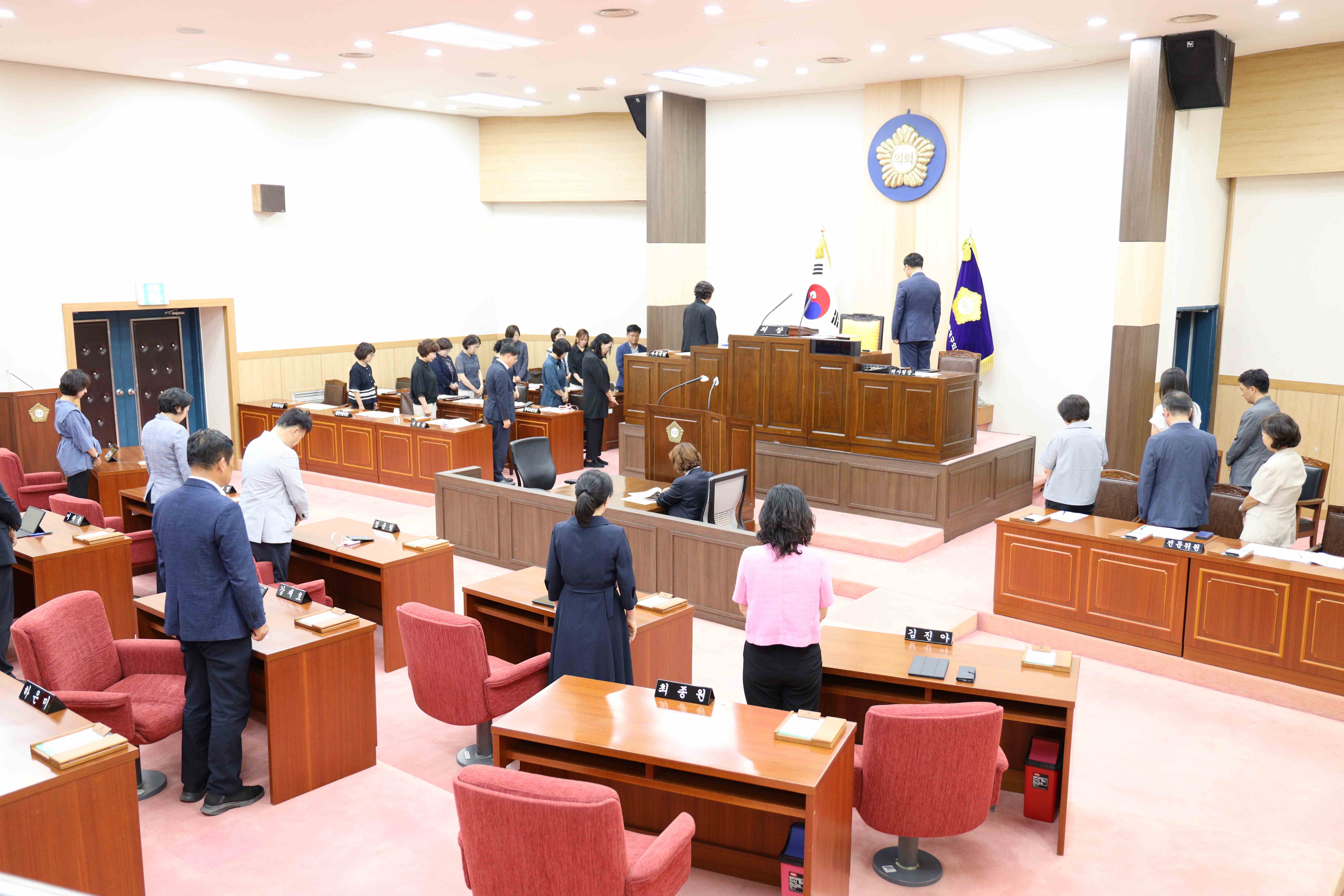 제318회 제1차 정례회 본회의 1