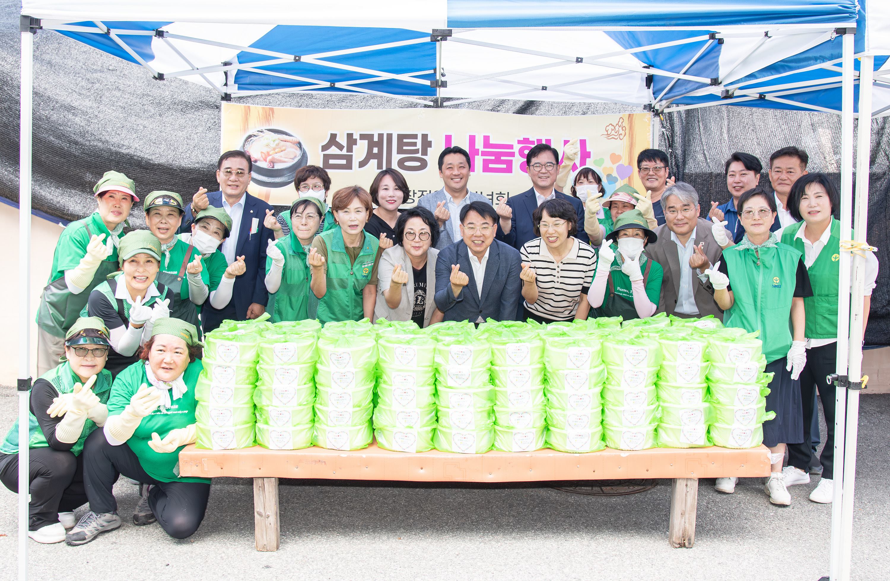 장전2동 새마을부녀회 건강한 여름나기 삼계탕 나눔