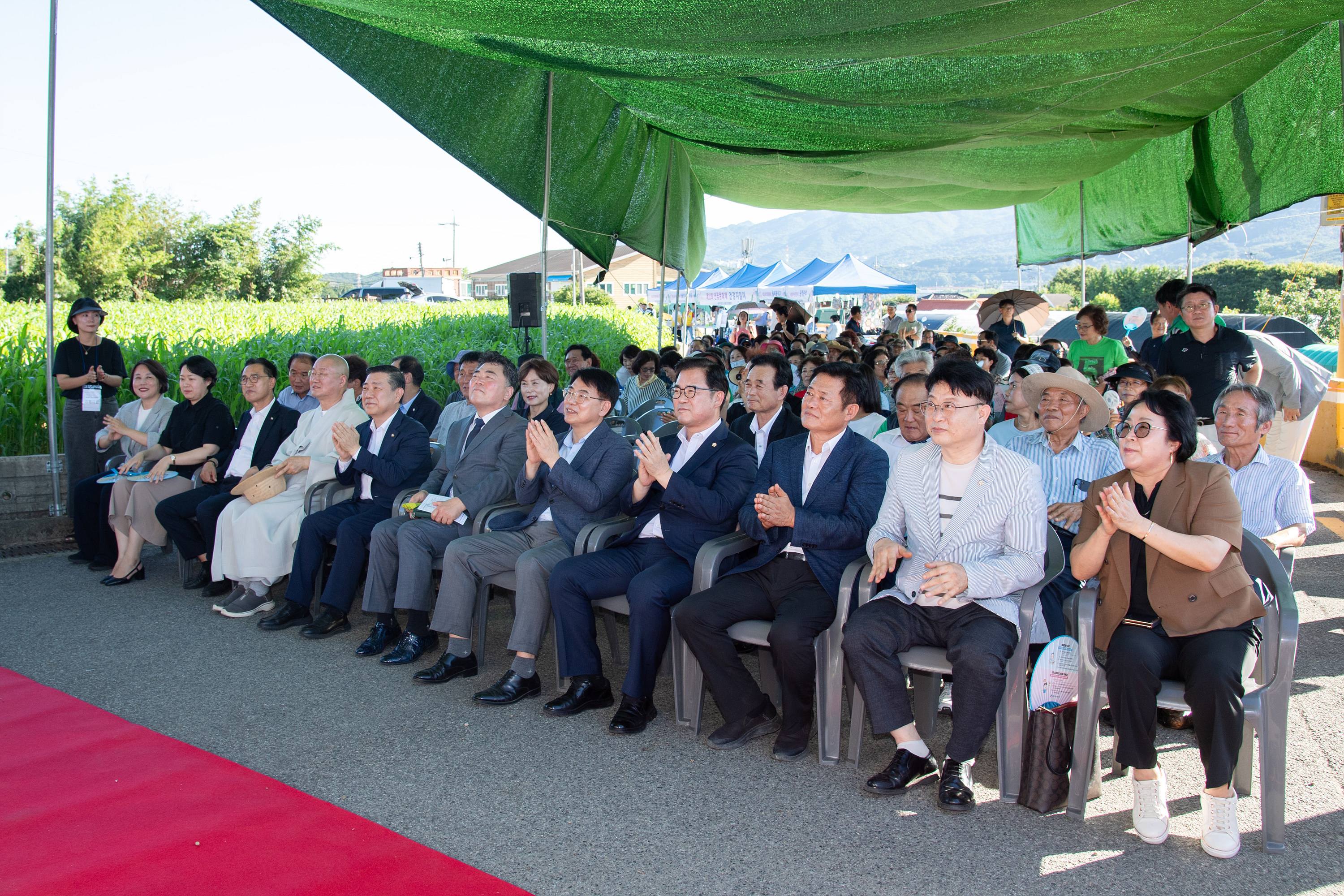 제10회 연꽃문화제 1