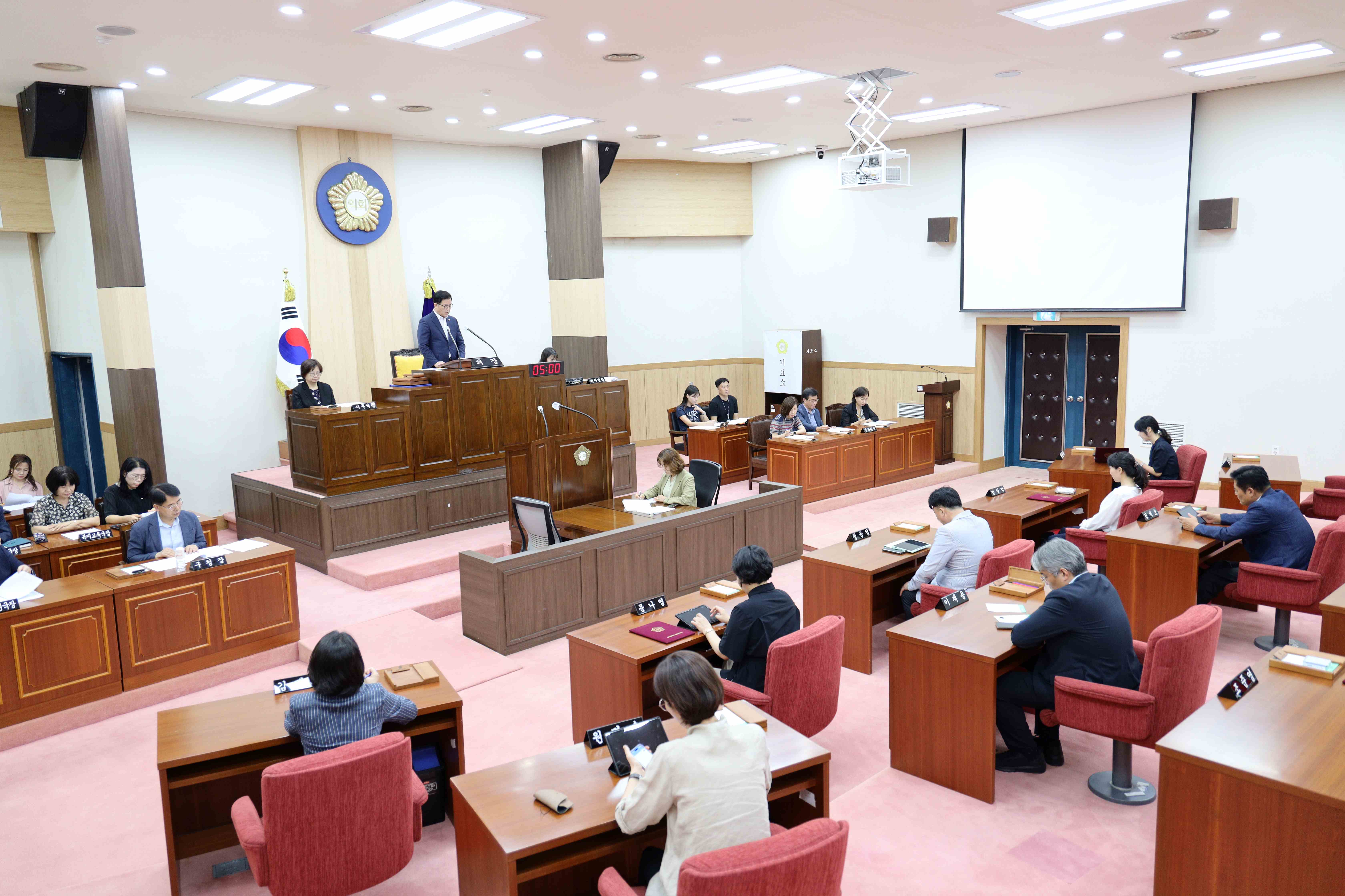 제319회 임시회  본회의 1