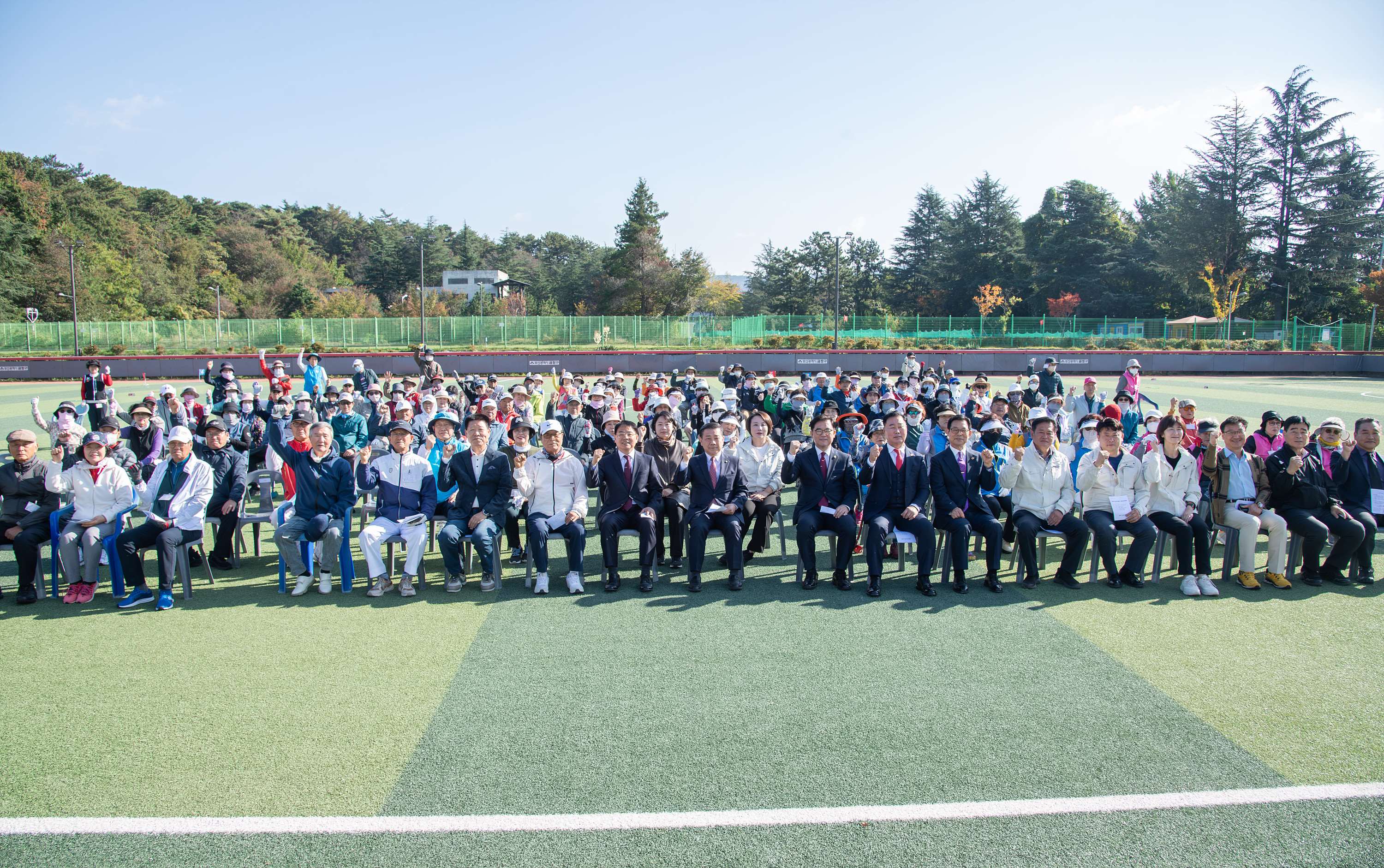 제17회 금정구청장배 그라운드골프대회