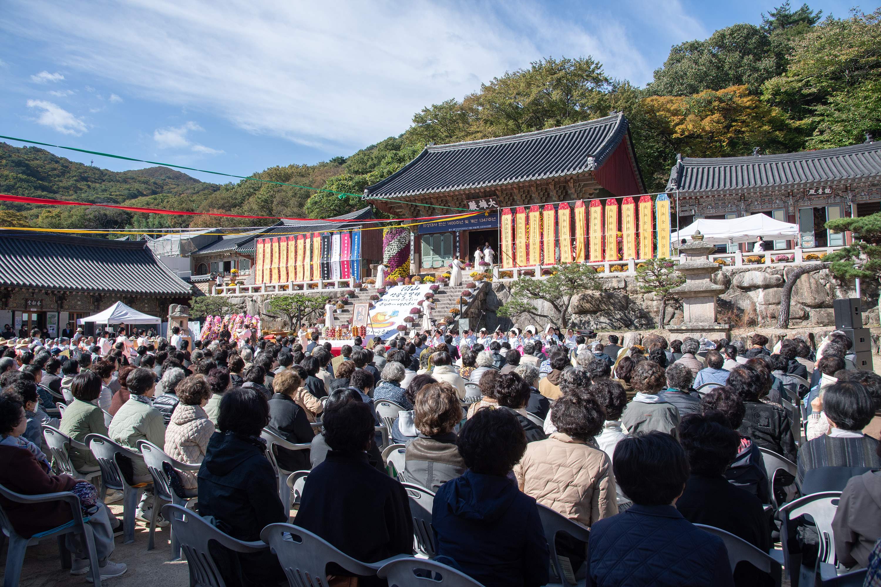 개산 1347주년 범어사 개산대재 3