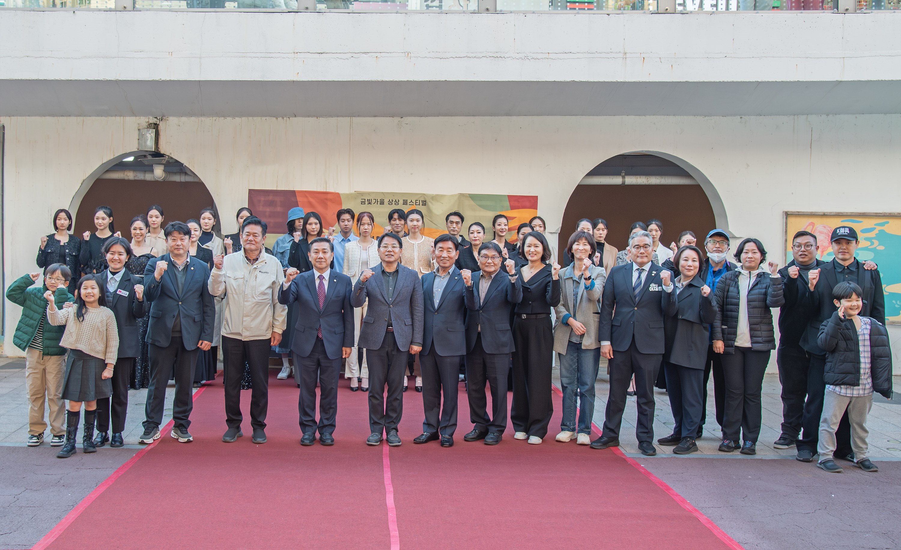 금빛가을 상상페스티벌 0