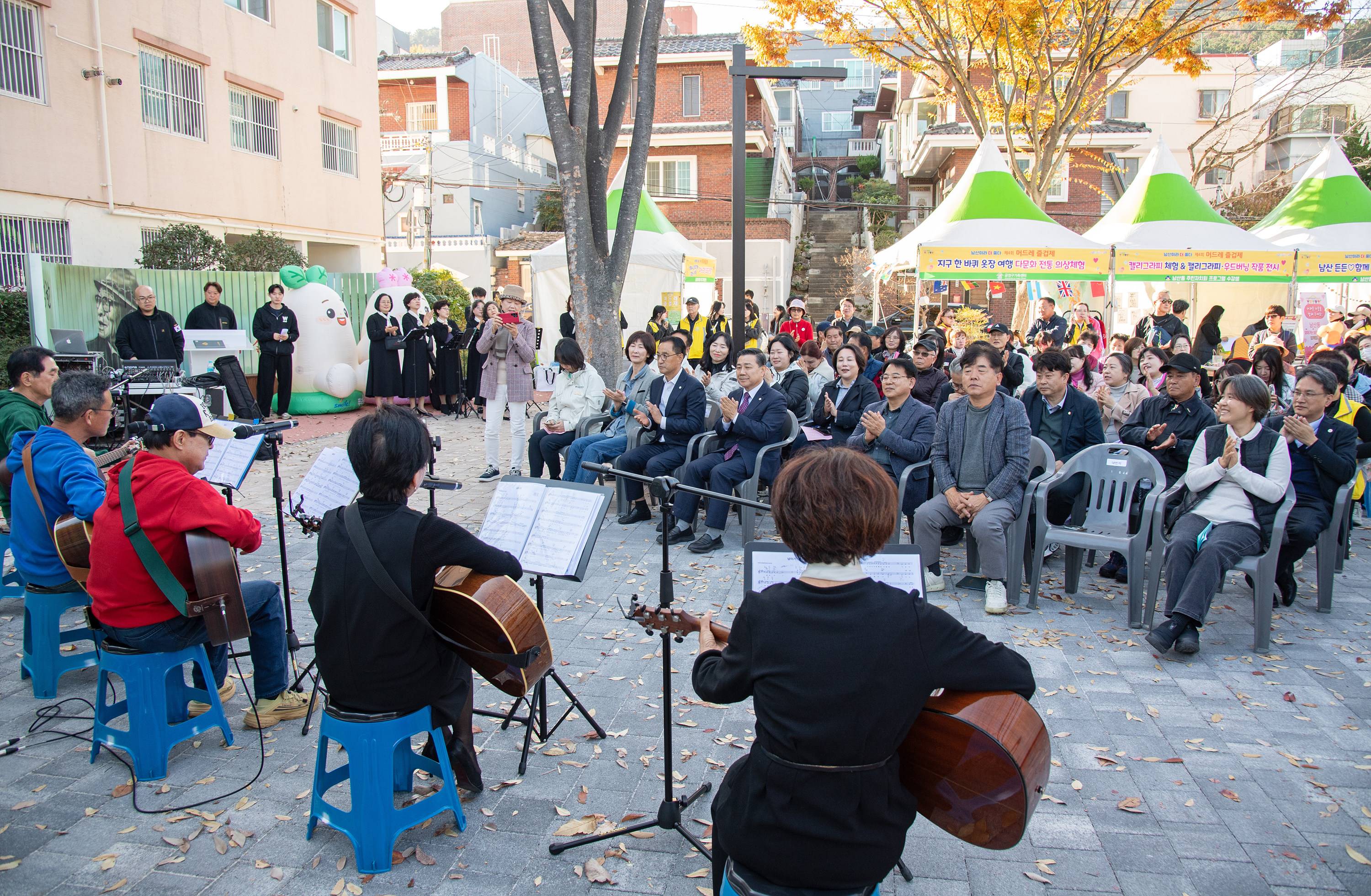 제4회 머드레 즐겁제 3