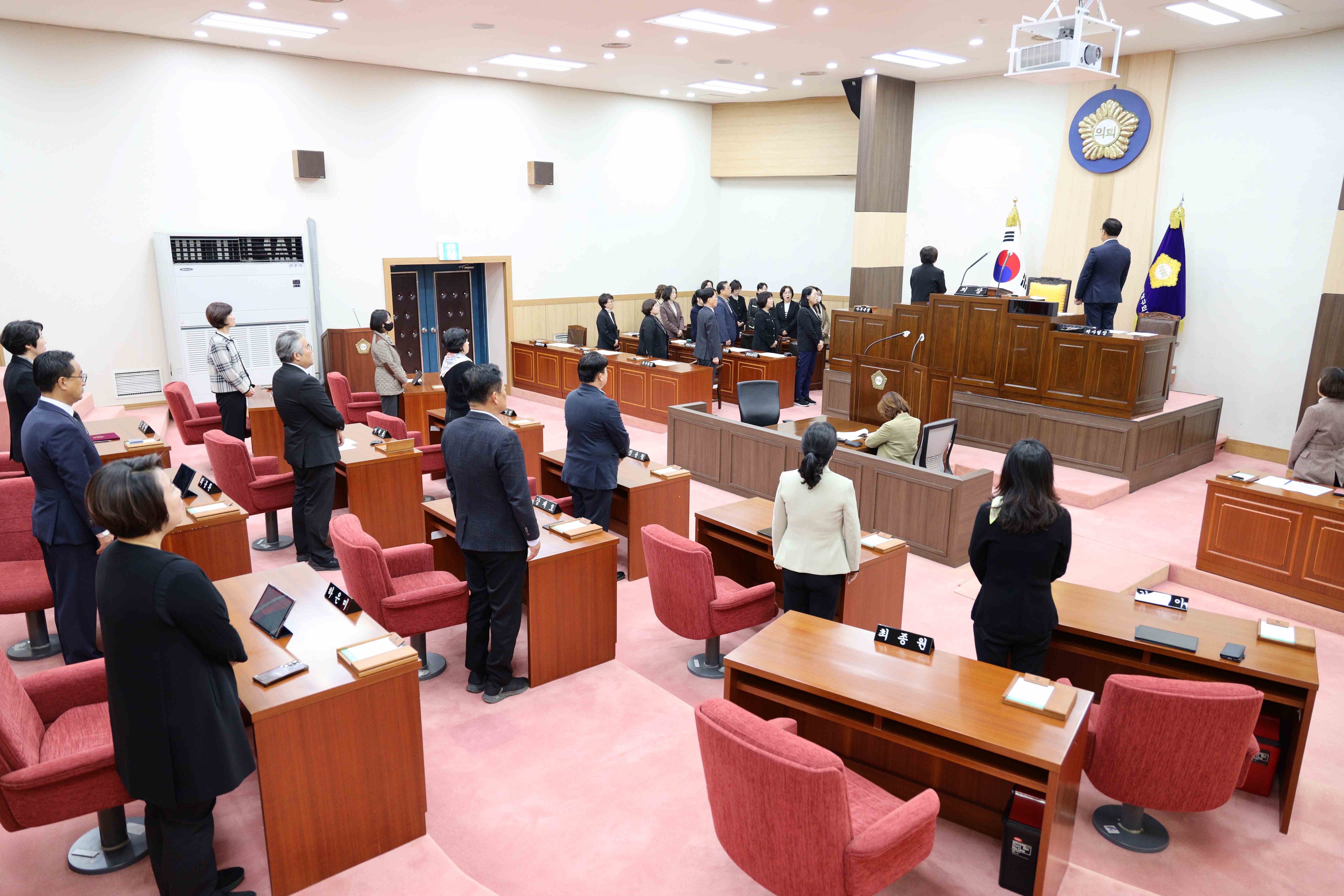 제322회 제2차 정례회 본회의 2