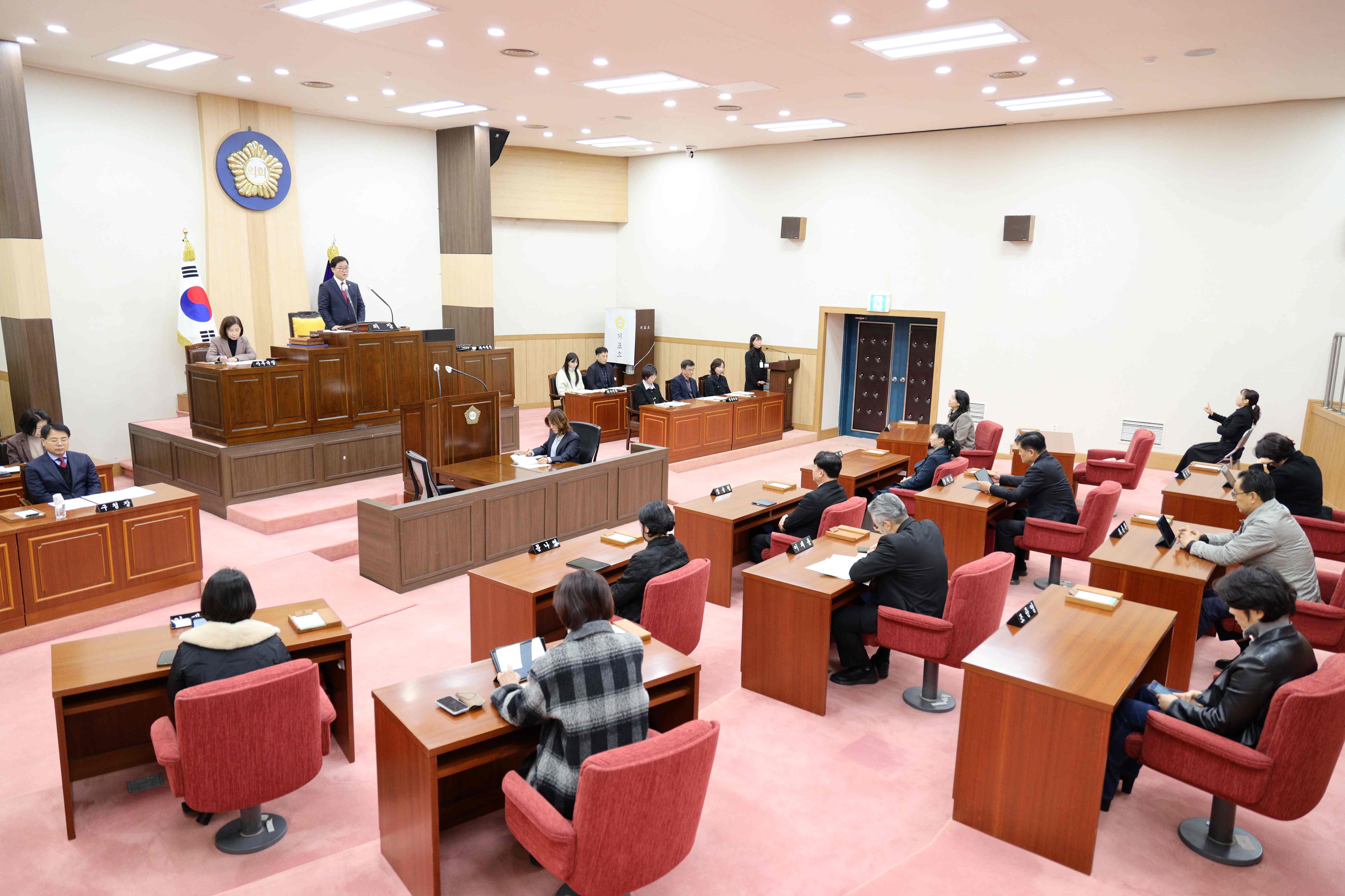 제323회 임시회 1차 본회의 2