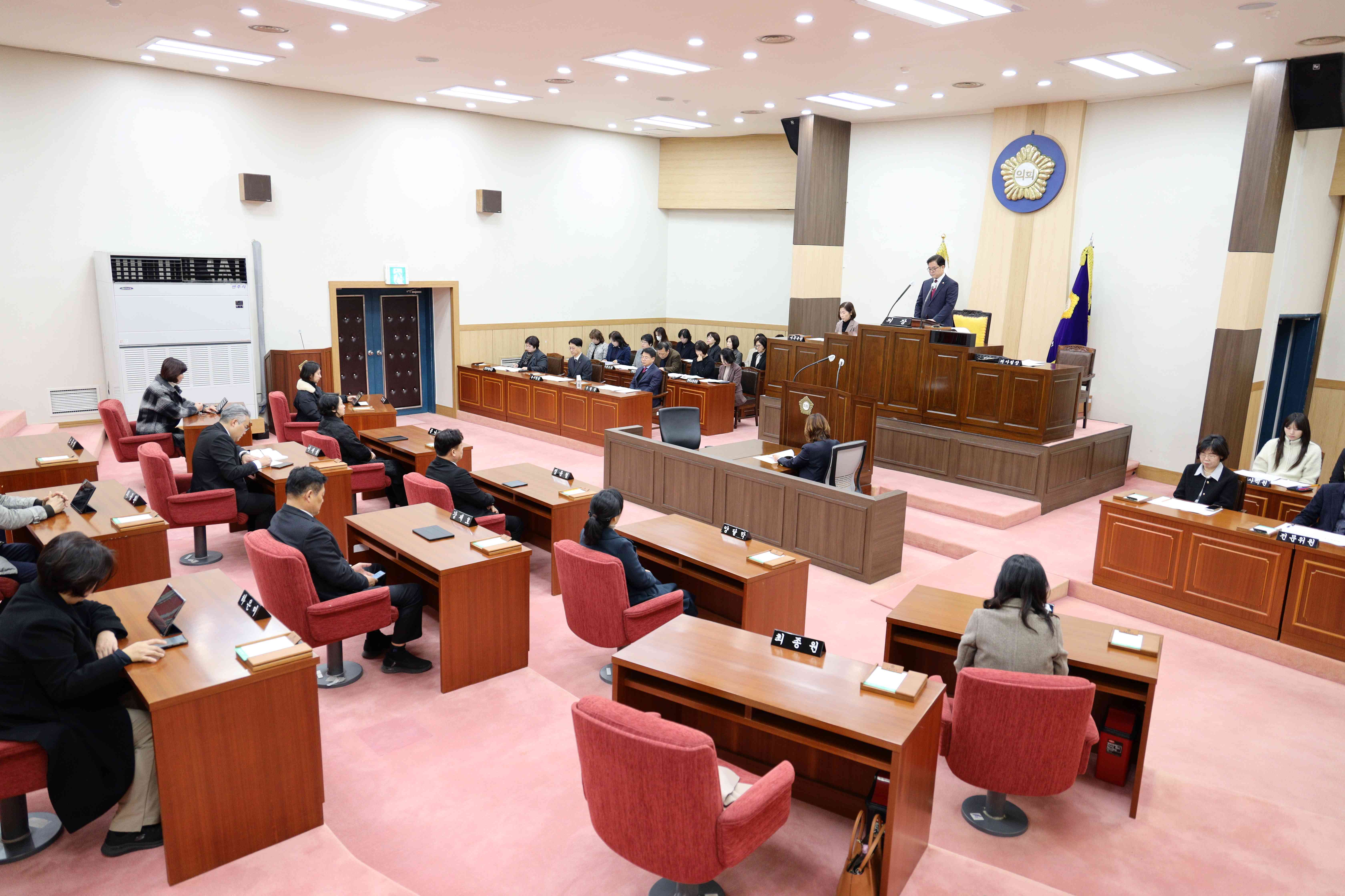 제323회 임시회 1차 본회의 3