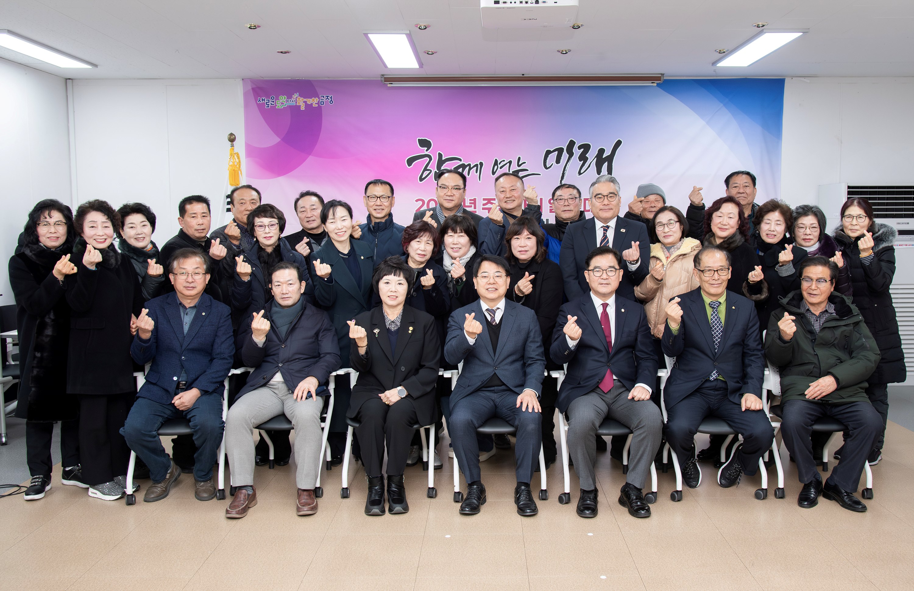 서2동 – 2026년 주민과의 열린대화 1