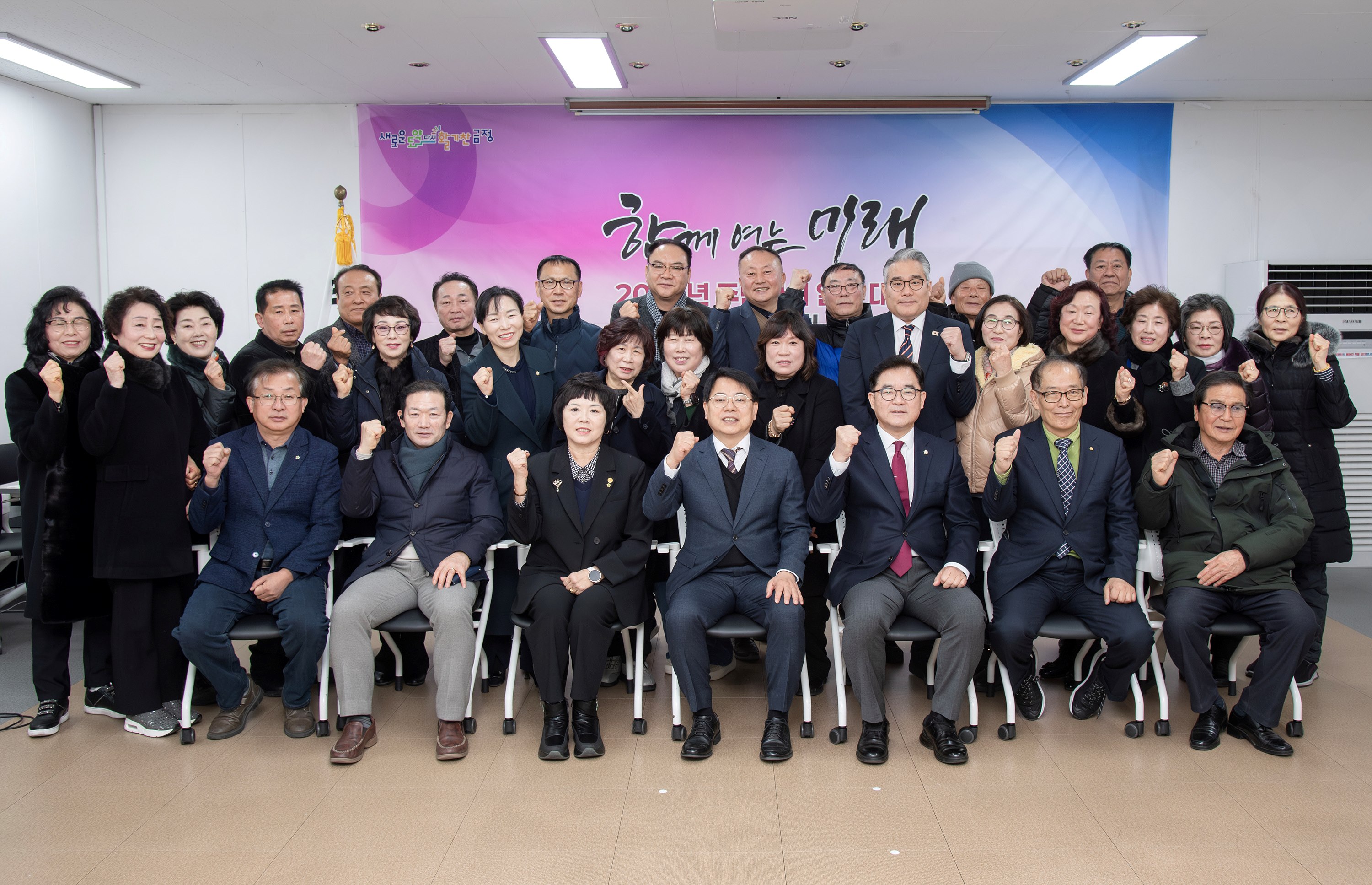 서2동 – 2026년 주민과의 열린대화 2