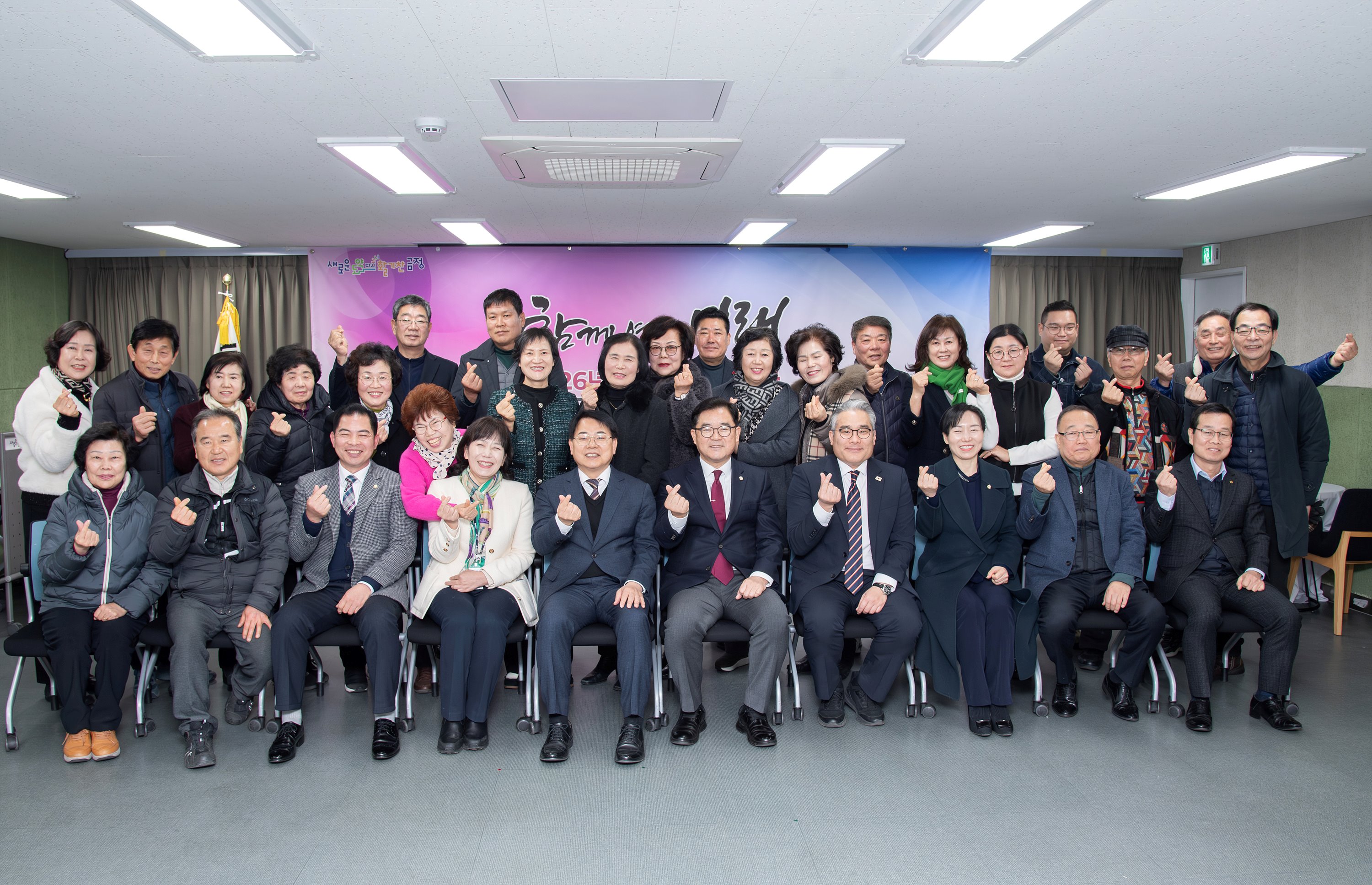 서3동 – 2026년 주민과의 열린대화 1