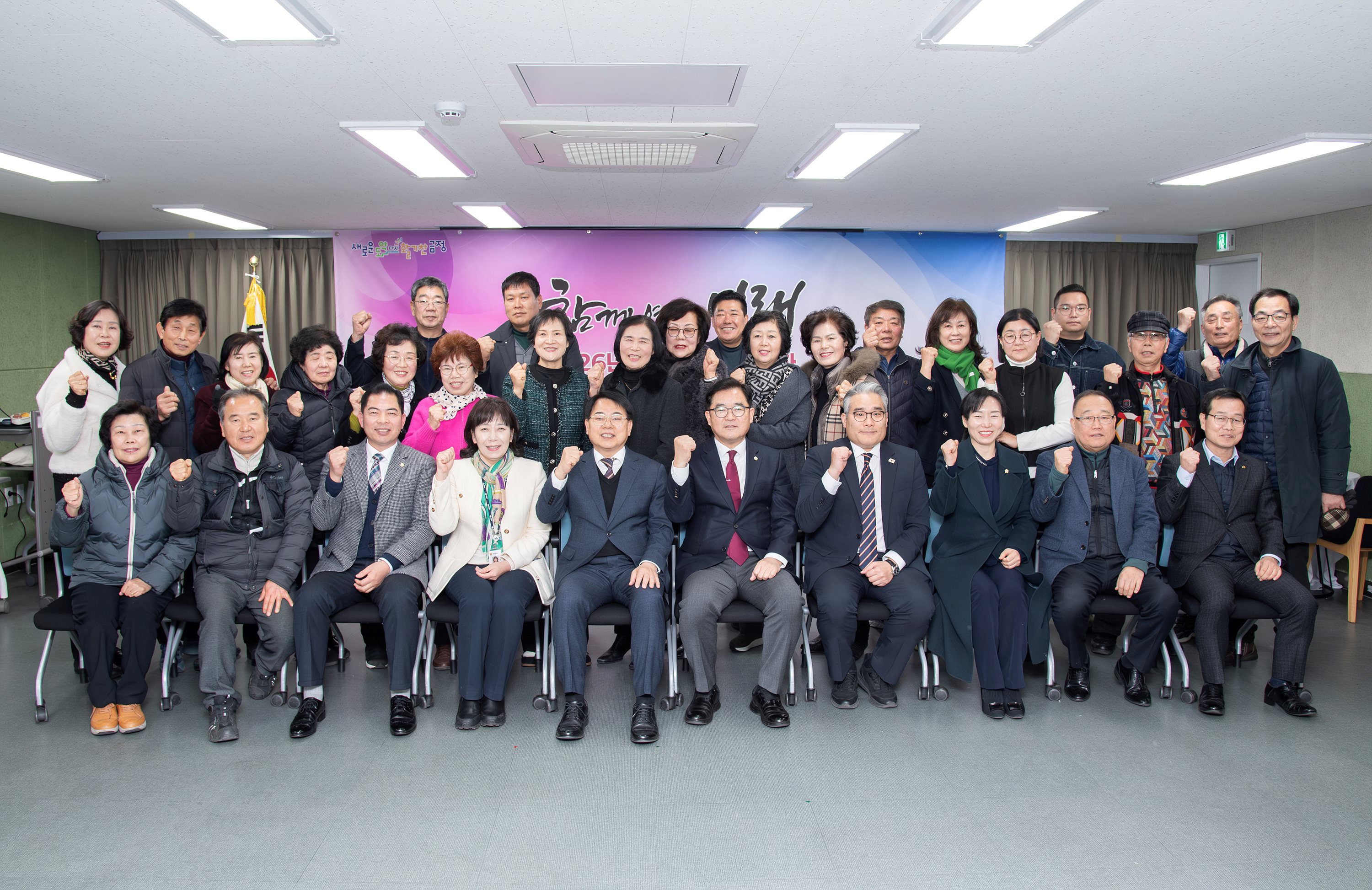 서3동 – 2026년 주민과의 열린대화 2