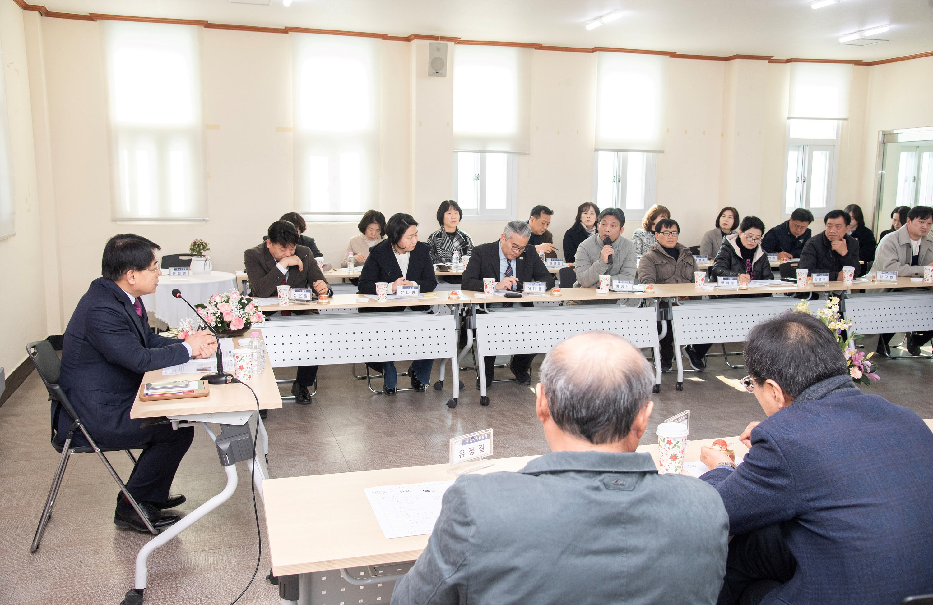 금성동 – 2026년 주민과의 열린대화 3