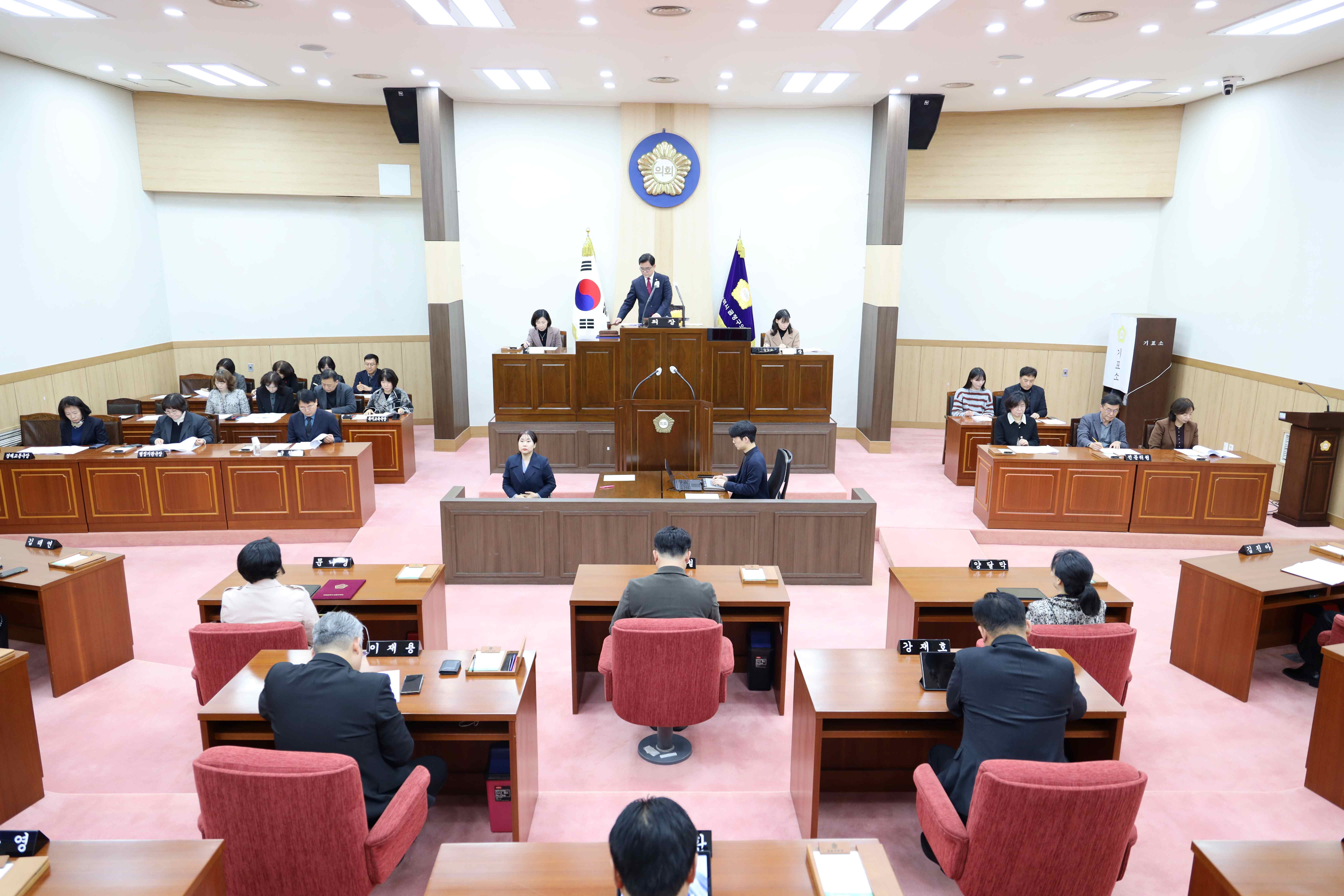 제324회 임시회 1차 본회의