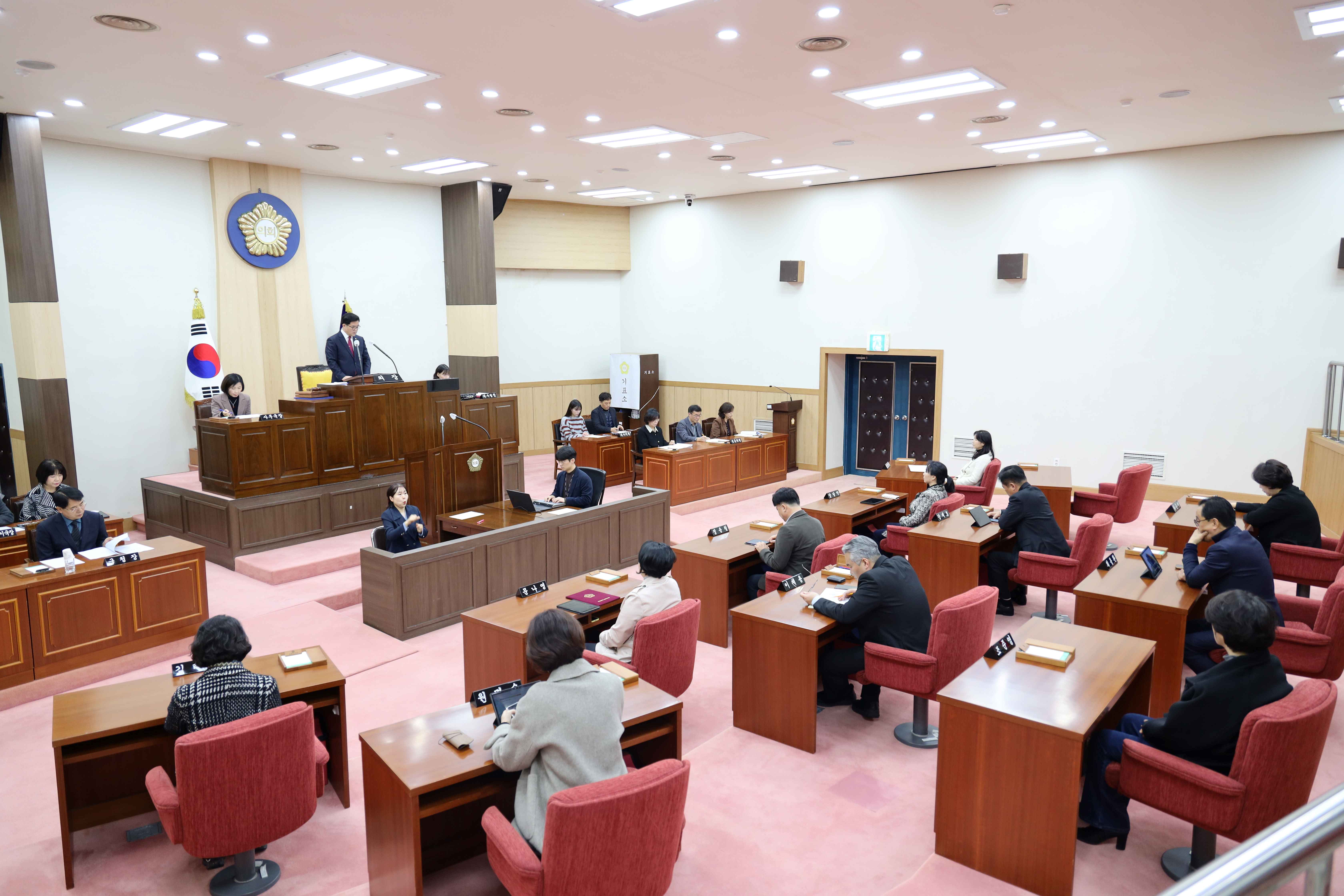 제324회 임시회 1차 본회의 2