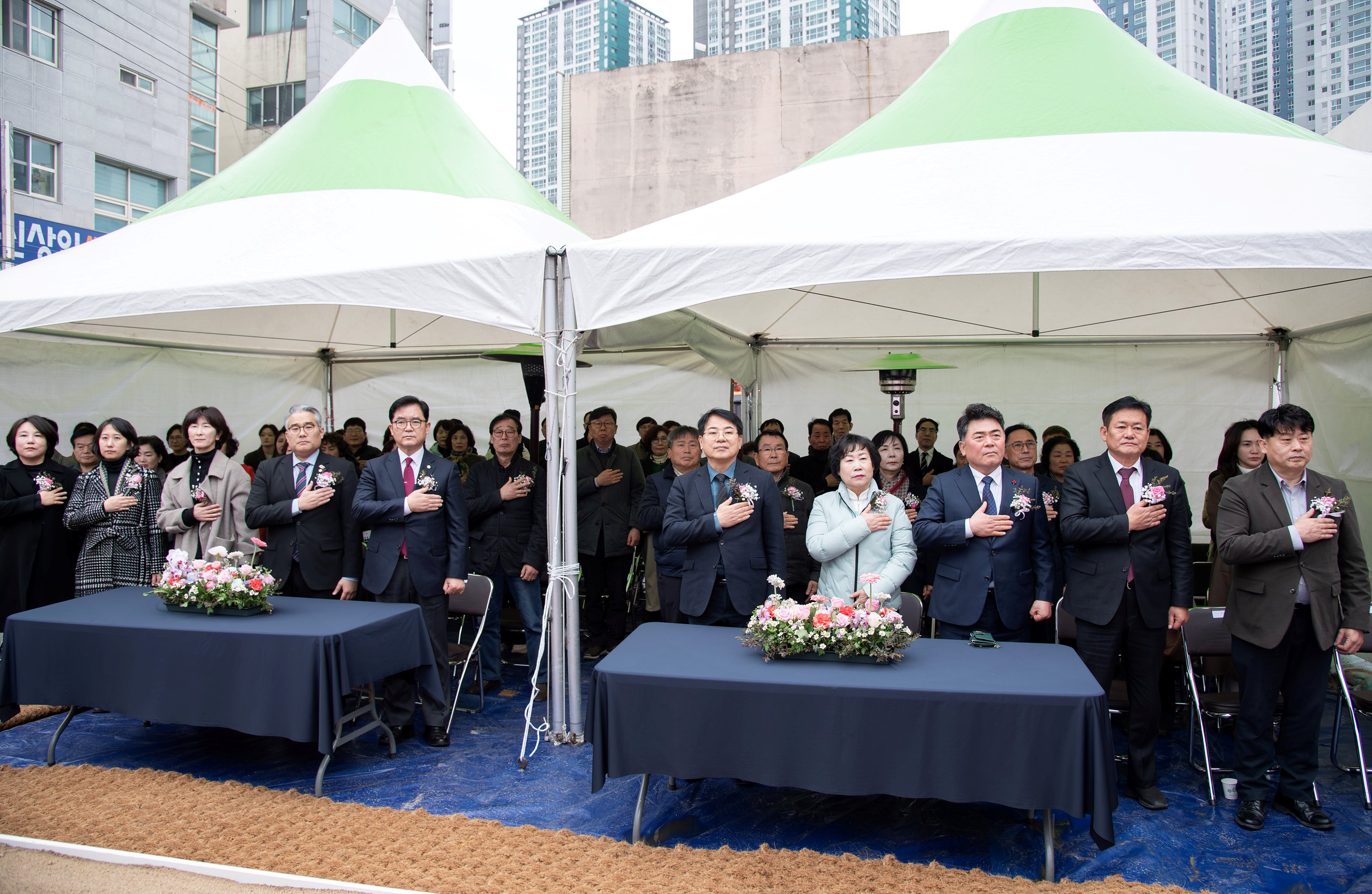 부곡2동 행정복지센터 신축사업 착공식 3