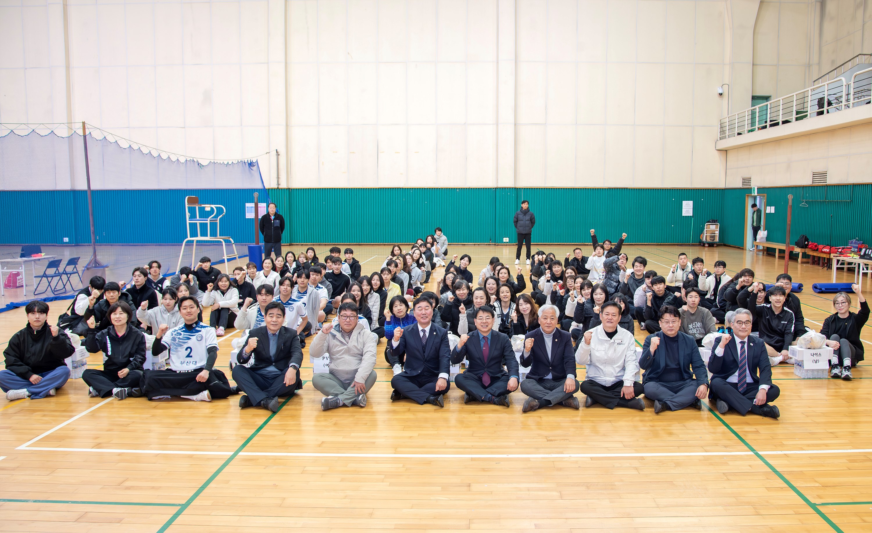 금정구배구협회장기 대회