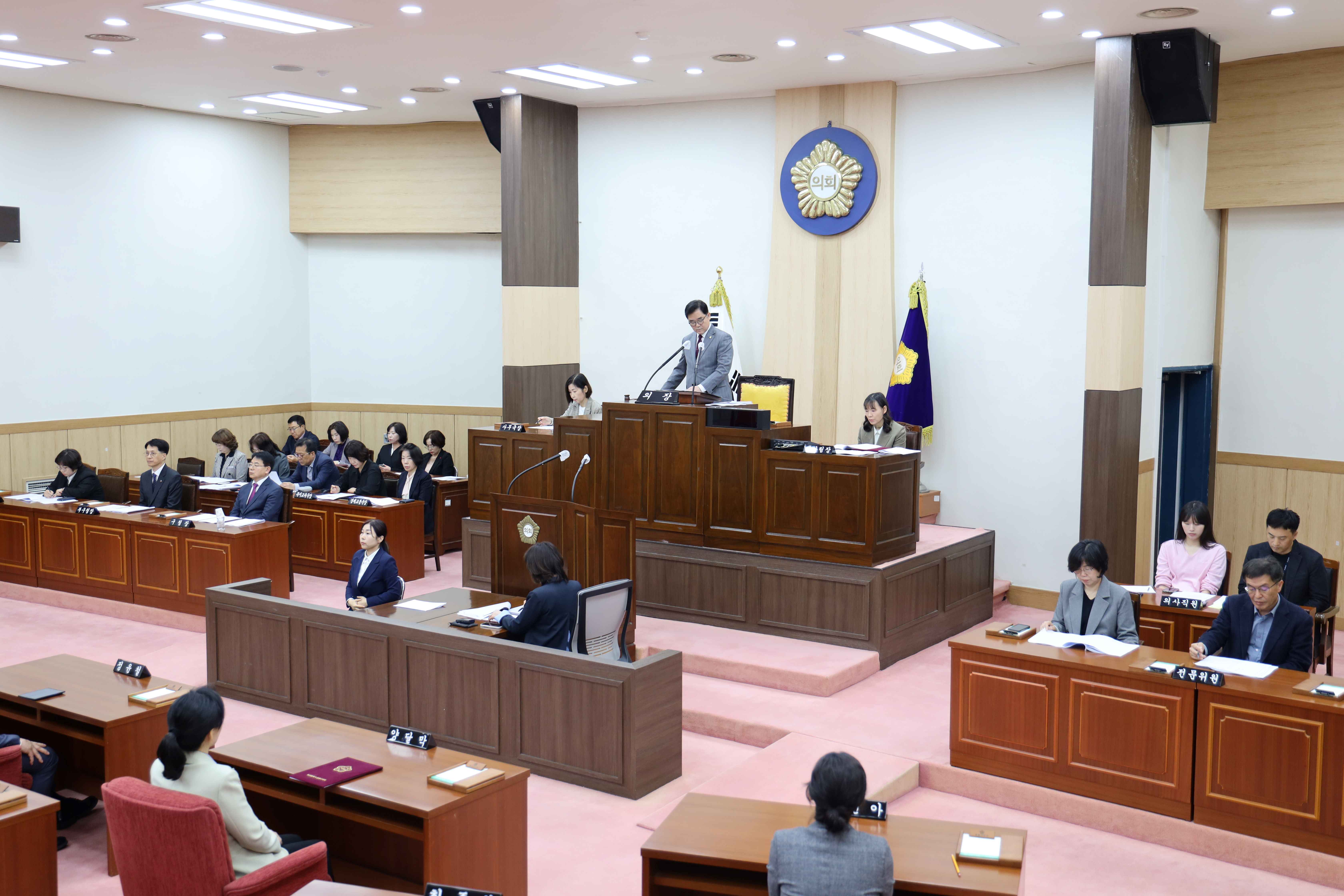 제325회 임시회 본회의 3