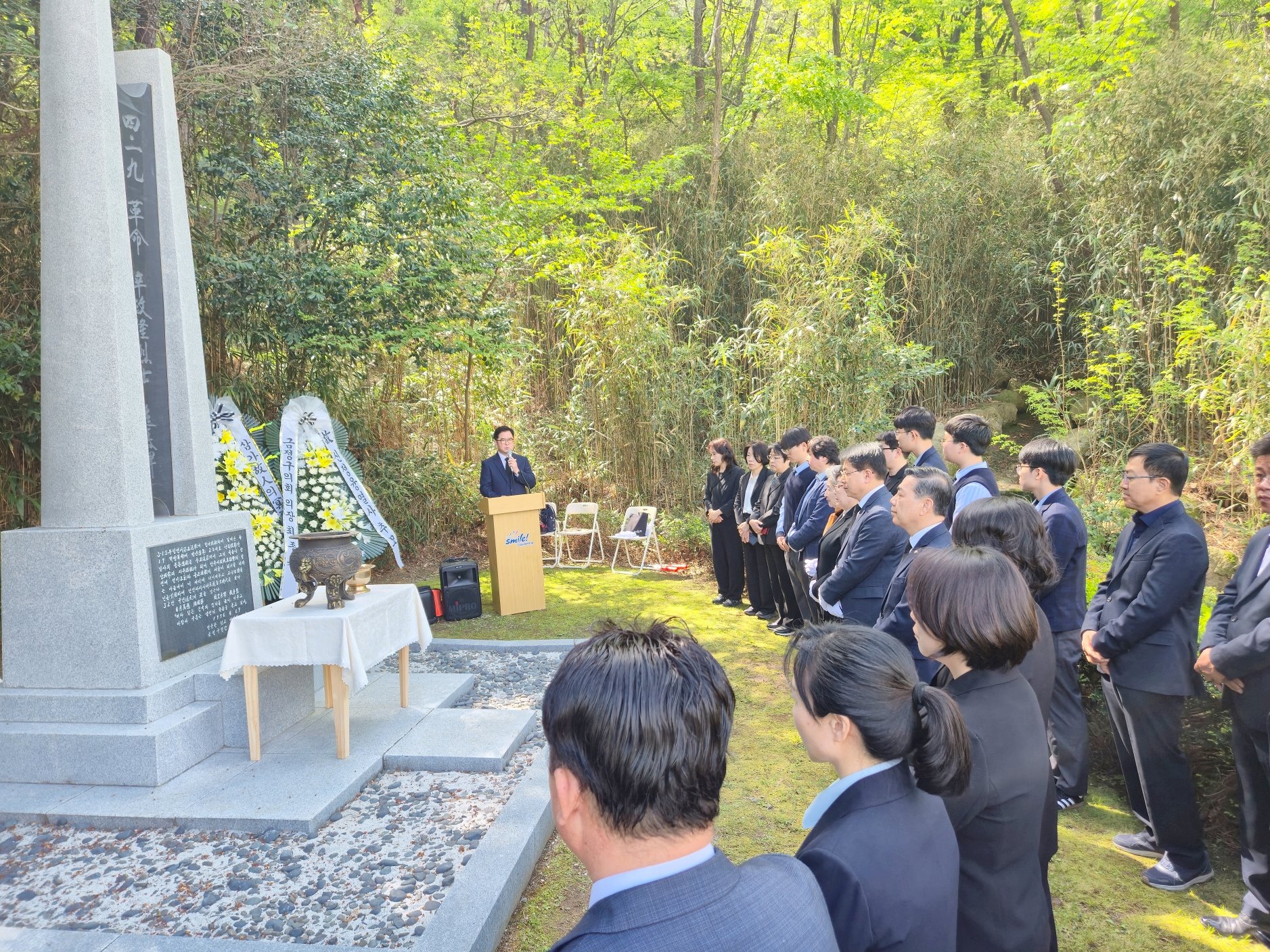 제66주년 4.19 혁명 기념 신정융 열사 추모 행사 3