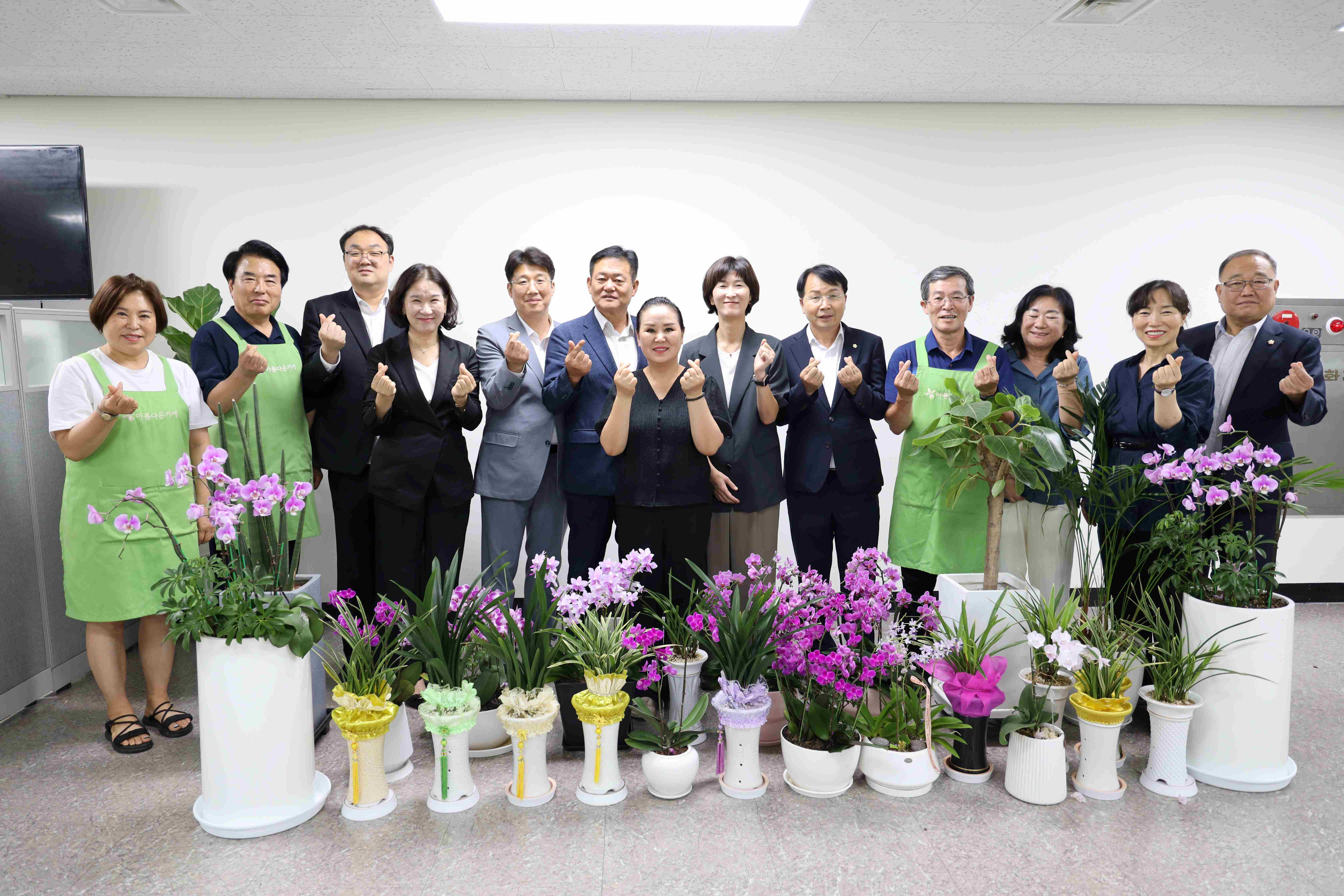 의회 당선 축하 화분 아름다운가게 기부식