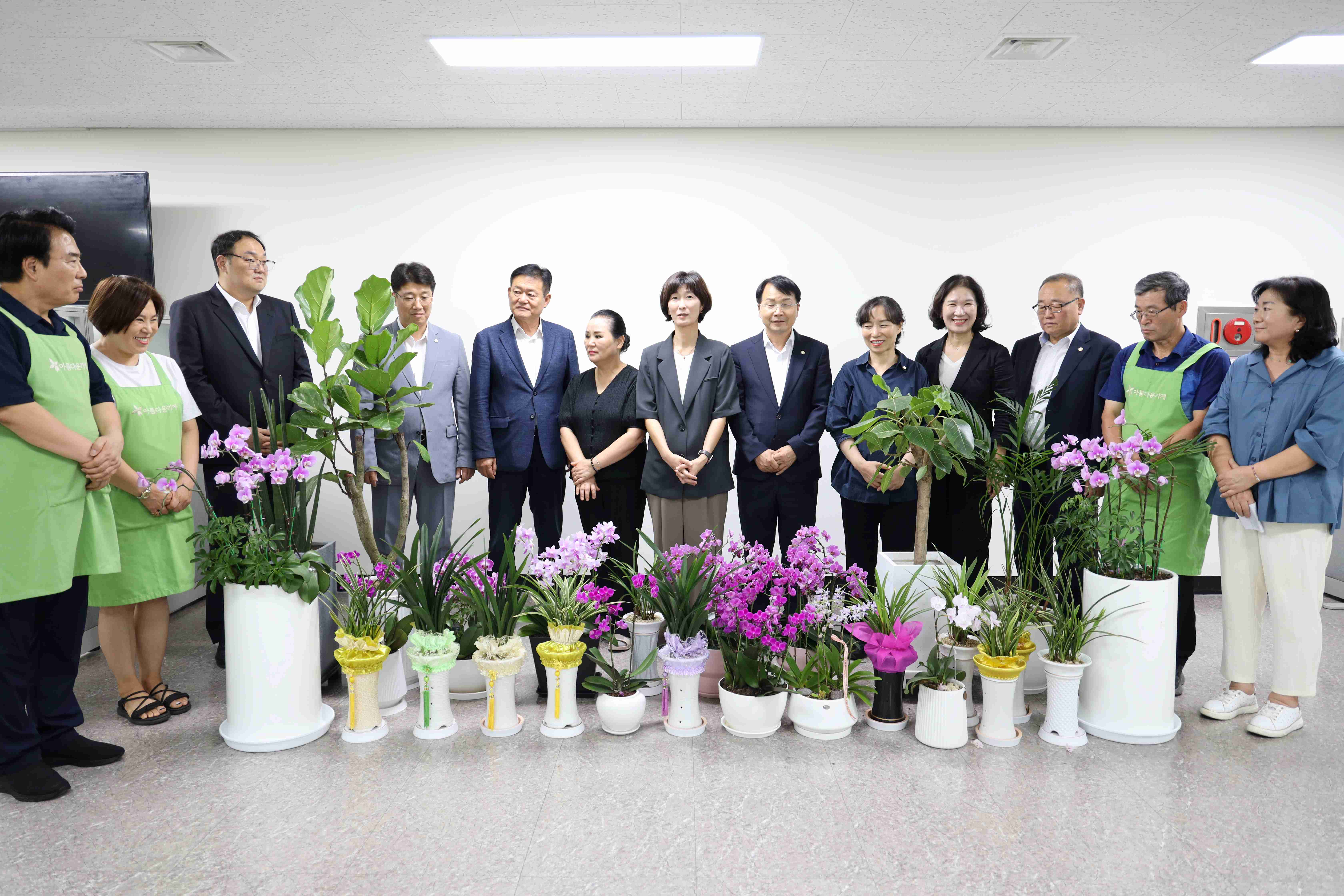 의회 당선 축하 화분 아름다운가게 기부식 1