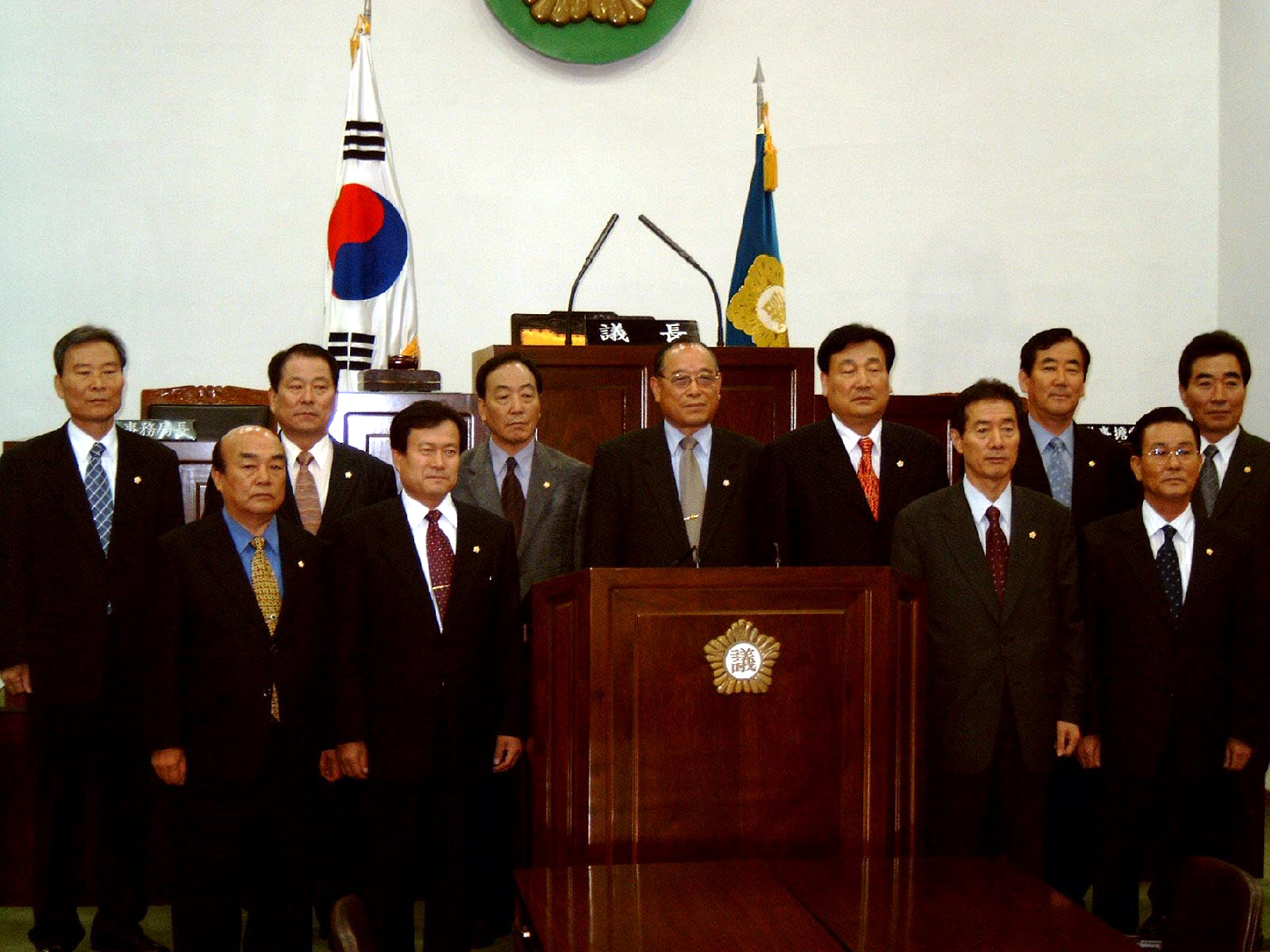 구·군의회 의장협의회 월례회 기념사진 ▷ 2003.11.20(의회 본회의장)