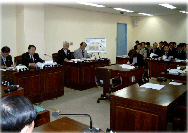 구청광장 공원화 사업 설명 ▷ 기획총무위원회(2003. 4.23.11:00)