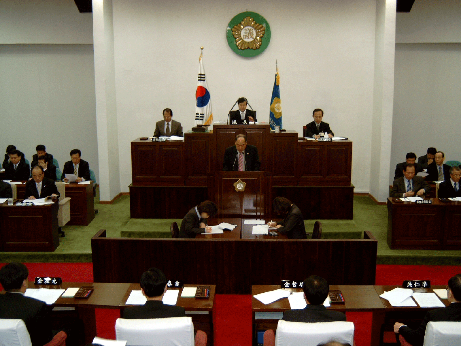 구정질문 ▷ 제130회 임시회 제2차 본회의(2004. 3.16)