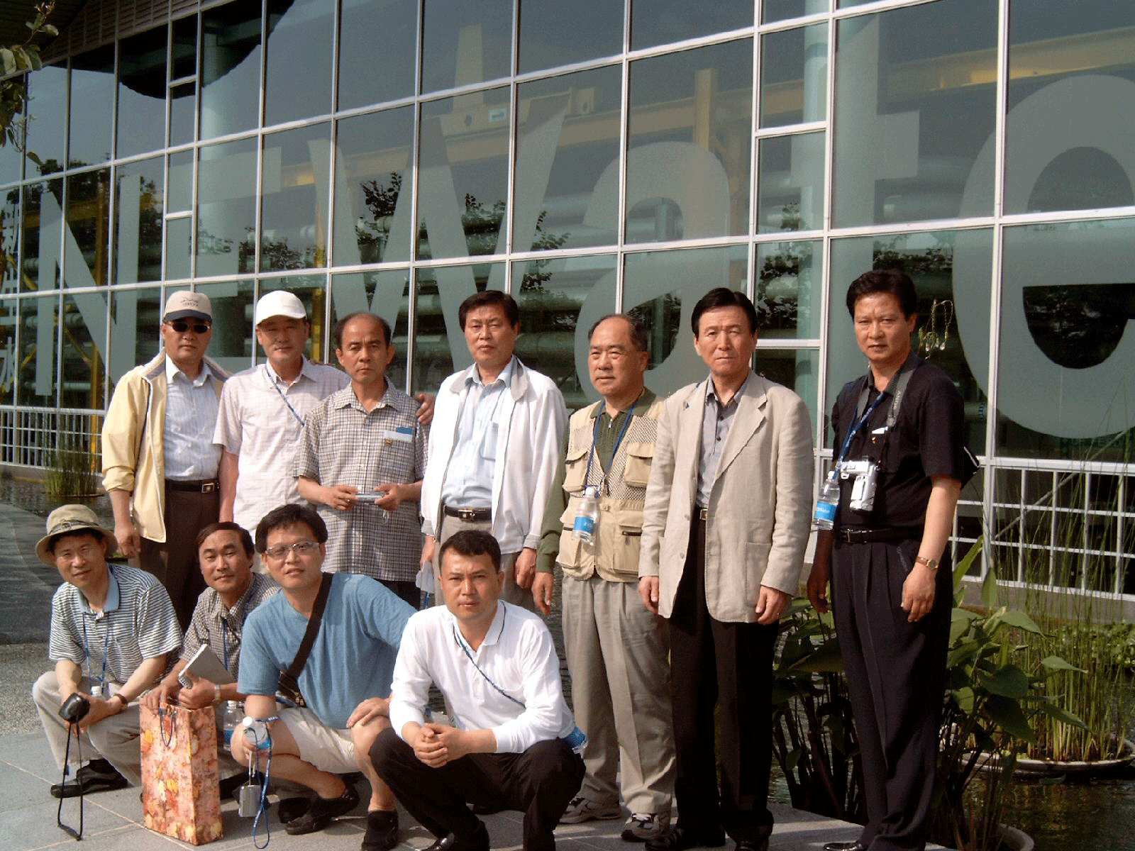 싱가폴 하수종말처리장(New Water Center) 방문 ▷ 사회도시위원회 해외연수(2004. 5.14)