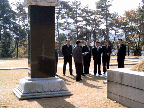 부여 능산리 고분군 견학 ▷ 기획총무위원회(2004.11.03)