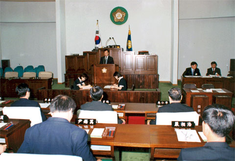 제4대의회의장단선거(2002-07-08)