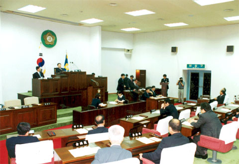 제4대의회의장단선거(2002-07-08)