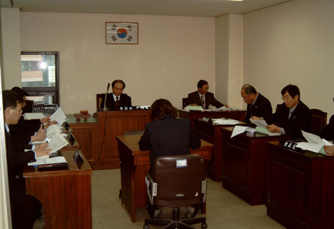 의회사무국 2003년도 예산안 심사(2002.12.07 ▷ 의회운영위원회)