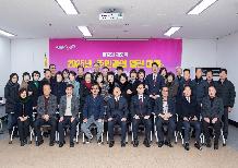 서2동 - 주민과의 열린대화