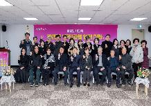 부곡3동 - 주민과의 열린대화