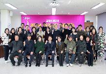 장전2동 - 주민과의 열린대화