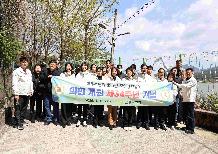 제34주년 개원기념식
