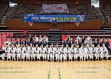 금정구청장배 태권도 한마당 대회