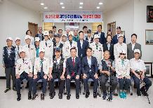 6.25전쟁 제75주년 행사 및 안보결의 대회