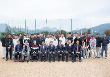 제2회 금정구청장배 야구대회