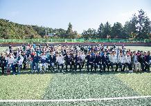 제17회 금정구청장배 그라운드골프대회