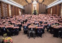 남광사회복지회 창립 80주년 기념식